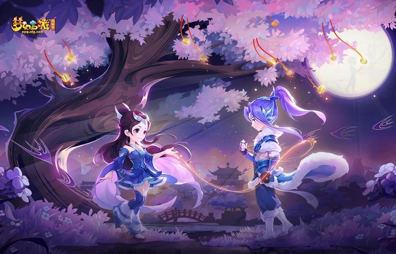 梦幻西游手游首区服